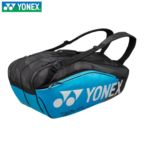 BAG9826EX 인피니트블루(배드민턴/테니스겸용 2단가방)