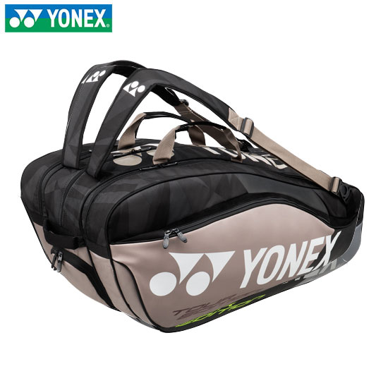 BAG9829EX 골드(배드민턴/테니스겸용 3단가방)